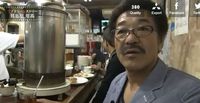 「具志堅用高～沖縄の魂・心穏やかなチャンピオン～」