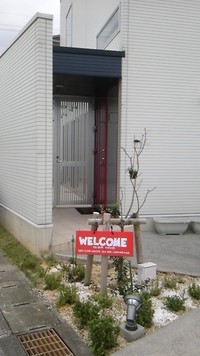 GWの過ごし方♪ 2013/04/27 09:01:50