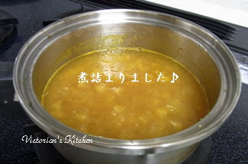 シークヮーサージャム作ってみました