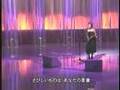 高橋真梨子－桃色吐息