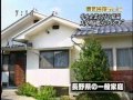 特殊塗料ガイナ / 魔法のペンキ