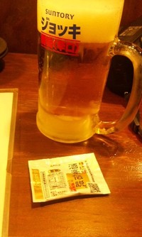 今宵も 2011/11/27 18:27:55
