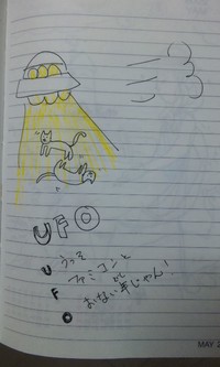 ダダ漏れ女子 2011/11/02 14:09:43