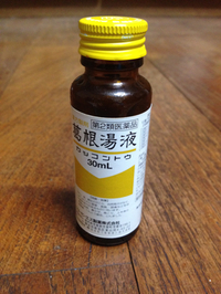 テスト 2011/12/20 23:07:59