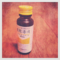 あぶね 2012/01/29 01:37:12