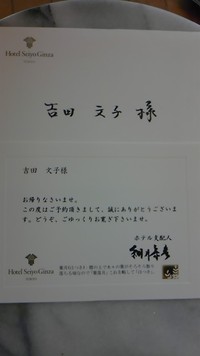 仕事力 2012/08/12 18:34:20