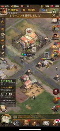 ウォーキング・デッド：サバイバーで遊んでます 2023/05/04 08:13:36