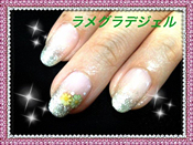 メンズネイル