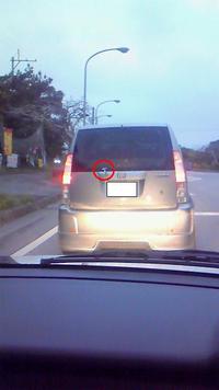 車に蛇口！？ 2011/03/23 10:35:37