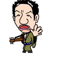 【雑談】世の中せまっ 2012/07/11 00:01:24