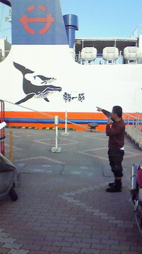 遠征 2011/04/08 07:53:59