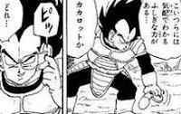 こんなんばっか 2011/10/19 21:55:48