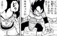 こんなんばっか