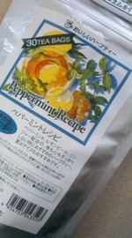 ペパーミントレシピ