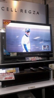 甲子園行けず・・・ 2010/08/20 23:39:26