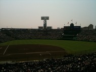 友人は甲子園へ行けたのか？？？ 2010/08/23 11:58:36