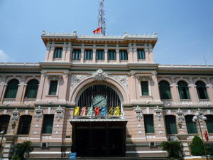 ベトナム旅行②　中央郵便局