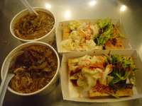 台湾ぐるめ☆ 2011/12/30 16:18:14