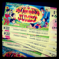 夢 2011/07/27 20:48:18