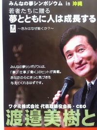 ★わくわくすること★ 2010/10/24 15:04:46