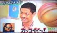 かっけ～！ 2010/07/14 14:23:07