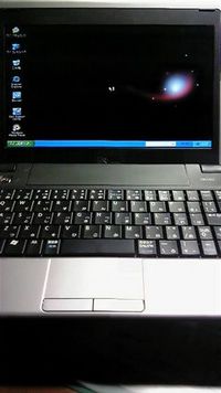 DELL mini9続き