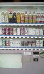 まじうける～
