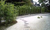 トヨタ市美術館