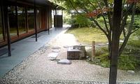 トヨタ市美術館