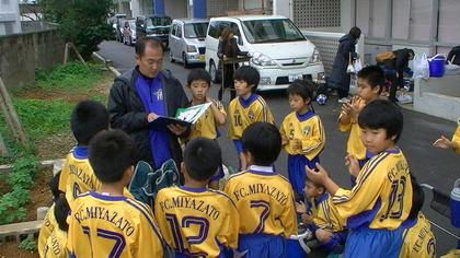 HAGOROMO CAP 2012
