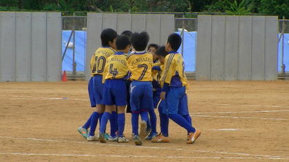 HAGOROMO CAP 2012
