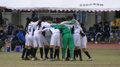 HAGOROMO CAP 2012