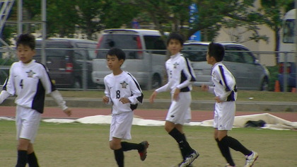 HAGOROMO CAP 2012