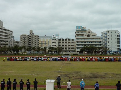 HAGOROMO CAP 2012