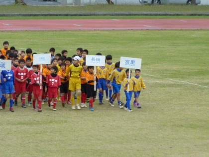 HAGOROMO CAP 2012