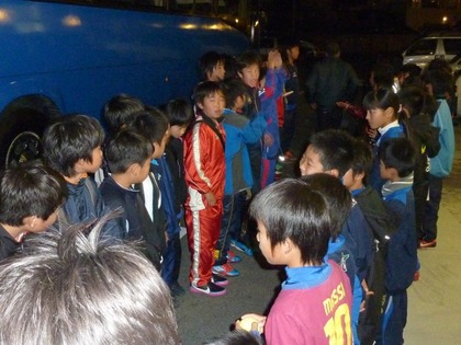 HAGOROMO CAP 2012