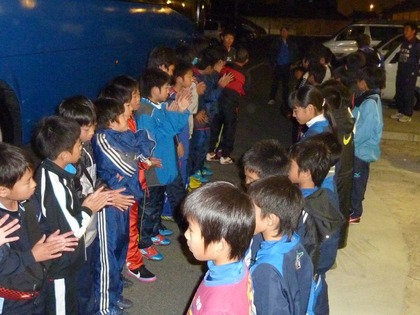 HAGOROMO CAP 2012