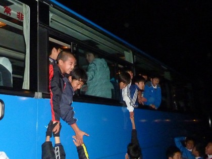 HAGOROMO CAP 2012