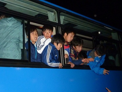 HAGOROMO CAP 2012