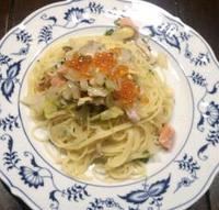 海鮮和風冷製パスタです。 2012/12/20 19:42:16