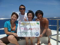 １００本記念ダイブ 2009/07/13 09:04:35
