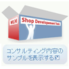 ワークライフハーモニー