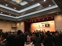 祝2018年♫ 2018/01/05 18:52:50