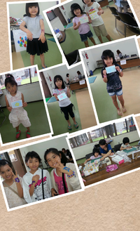 5月19日の記事 2013/05/19 17:03:18