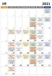 ◆5月◆Class Schedule