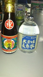GW( ^^)／▽　乾杯！ 2014/05/02 09:00:00