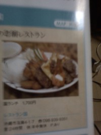 やはり、値段に左右される？ 2018/07/16 21:06:15