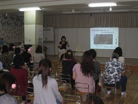 さざなみ保育園　触育講演会