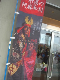 寒いです・・・