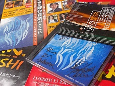 愛～カナサ～*レコ発ライブ
